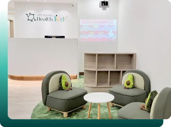 A dedicated section of the Life Young Health clinic, vibrantly decorated and tailored for the comfort and care of children, showcasing the clinic's commitment to pediatric healthcare.